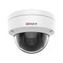 Антивандальная IP-камера 4Мп HiWatch DS-I402(D) (2.8 мм) с подсветкой EXIR 2.0