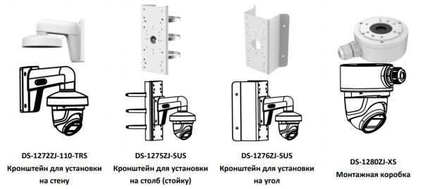 Уличная 5Мп HD-TVI видеокамера HiWatch DS-T503A (6 мм) с микрофоном