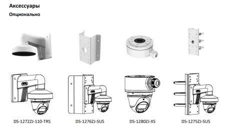 Уличная HD-TVI видеокамера 5Мп ColorVu HiWatch DS-T503L (3.6 мм)