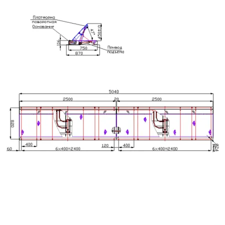 Дорожный блокиратор Silar ПЗП 5000 ГЗ гидравлический, заглубляемый