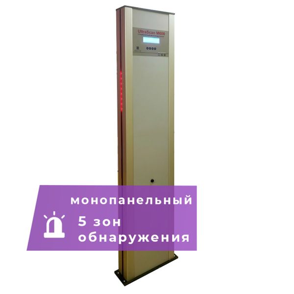 Монопанельный металлодетектор UltraScan M600
