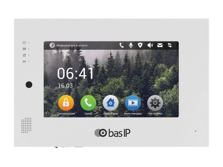 Видеодомофон BAS-IP AP-07L Silver