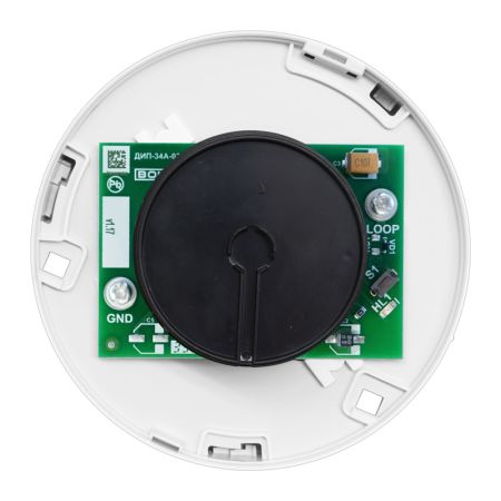 Извещатель пожарный Болид ДИП-34А-03-С дымовой, оптико-электронный, адресно-аналоговый