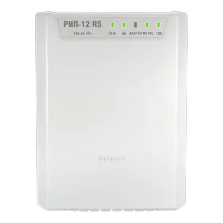 Источник питания РИП-12 исп.54 (РИП-12-2/7П2-Р-RS), резервированный