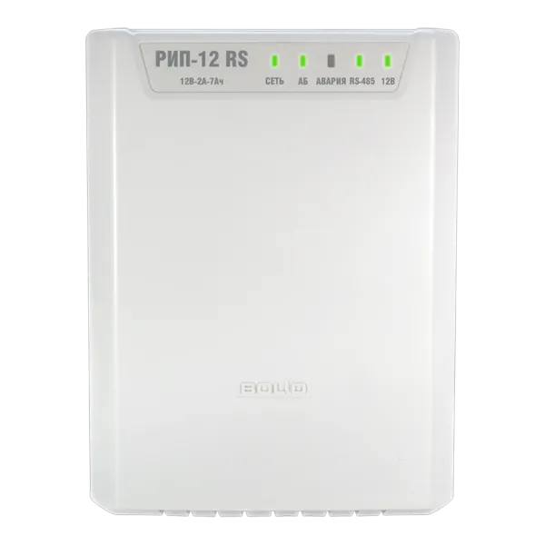 Источник питания РИП-12 исп.54 (РИП-12-2/7П2-Р-RS), резервированный