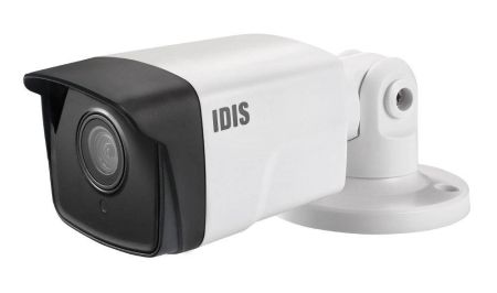 Антивандальная цилиндрическая IP-камера IDIS DC-E4212WR (2.8 мм)