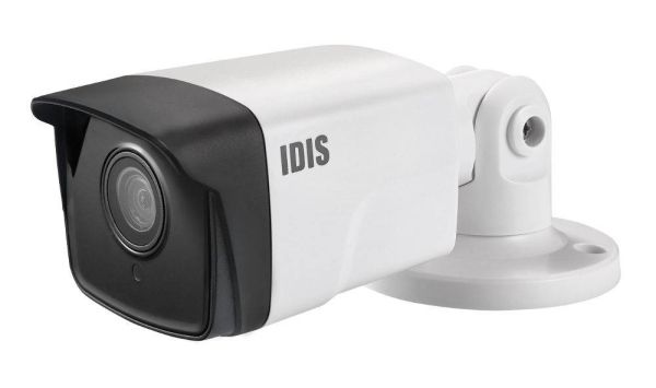 Антивандальная цилиндрическая IP-камера IDIS DC-E4212WR (2.8 мм)
