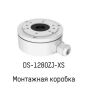 Уличная IP-видеокамера 8Мп HikVision DS-2CD2085FWD-I (4 мм)