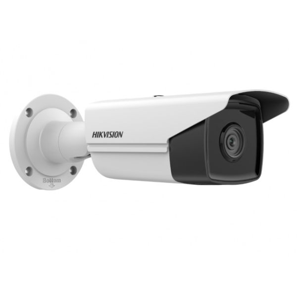 Уличная IP-видеокамера 2Мп HikVision DS-2CD2T23G2-4I (2.8 мм) с AcuSense и EXIR-подсветкой 80м