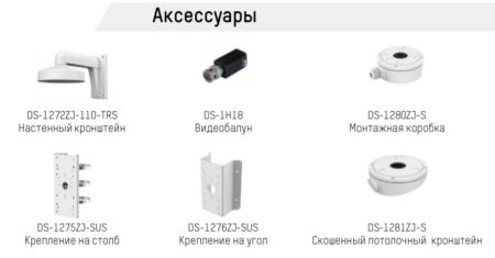 Антивандальная HD-TVI видеокамера 8Мп HikVision DS-2CE78U8T-IT3 (6 мм) с EXIR-подсветкой до 60 м