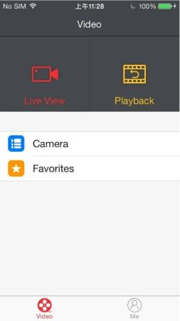 Интеллектуальная система управления HikVision iVMS-5200 Professional