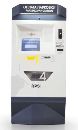 Автоматическая касса RPS CM Stadard