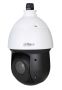 Скоростная PTZ видеокамера 2Мп Dahua DH-SD49225XA-HNR с оптическим 25x увеличением и ИИ
