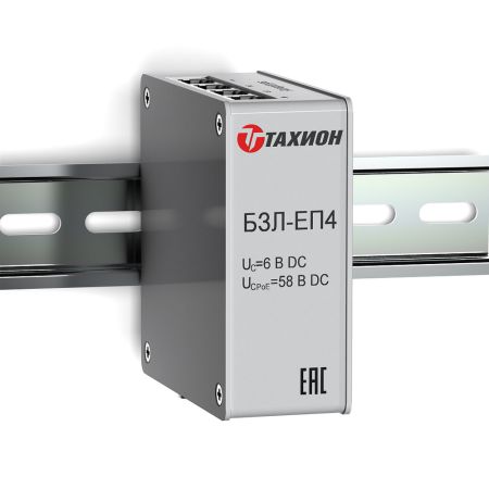Блок защиты портов в сети Ethernet Тахион БЗЛ-ЕП4 c питанием РоЕ