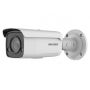 Уличная IP-камера ColorVu 8Мп Hikvision DS-2CD2T87G2-L(C) (4 мм) с AcuSense и LED-подсветкой 60м