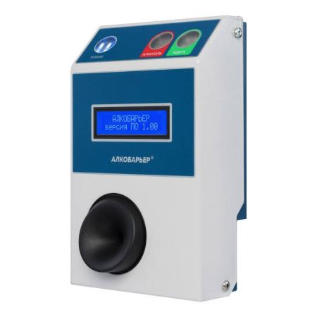 Алкотестер для проходных и систем контроля доступа Алкобарьер