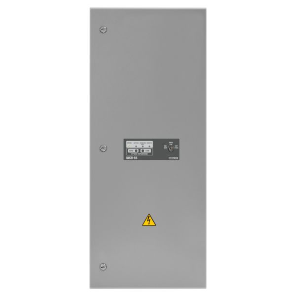 Шкаф контрольно-пусковой ШКП-110RS с УПП