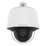 Уличная cетевая PTZ-видеокамера 2Мп Wisenet QNP-6250H с 25x оптическим зумом