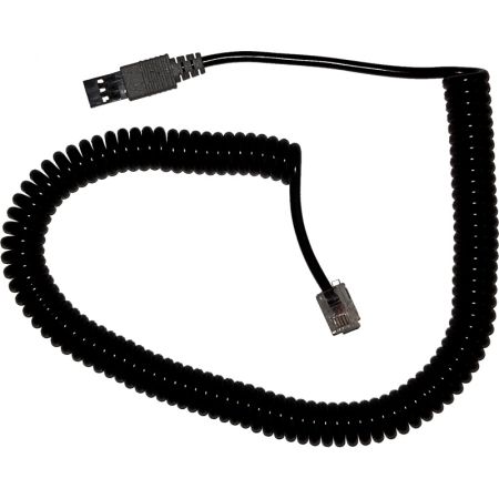Кабель для программирования dormakaba 1355-42