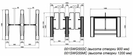Центральный модуль распашного турникета Came Swing Gate SWG55, 550 мм, створки 1200 мм (SWG55MC)