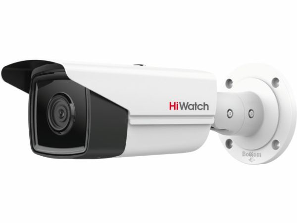 Уличная IP-камера 2Мп HiWatch IPC-B522-G2/4I (4 мм) с EXIR-подсветкой 80м
