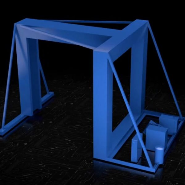 Инспекционно-досмотровый комплекс Бета-9132 Инспекционно-досмотровый комплекс Бета-9132