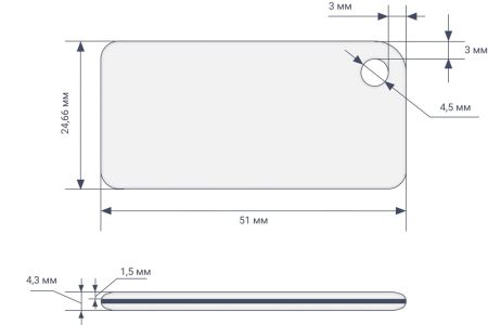 Бесконтактный RFID-брелок SMARTTAG Caramel с двойным чипом Mifare 1k + Em-Marine, прозрачный Бесконтактный RFID-брелок SMARTTAG Caramel с двойным чипом Mifare 1k + Em-Marine, прозрачный
