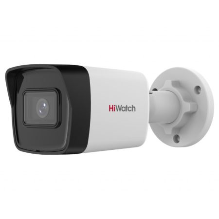 Уличная IP-камера 2Мп HiWatch DS-I200(E) (2.8 мм) с подсветкой EXIR 2.0