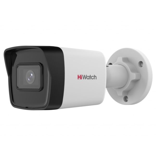 Уличная IP-камера 4Мп HiWatch DS-I400(D) (4 мм) с подсветкой EXIR 2.0