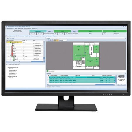 ПО Рубеж FireSec3-Pro + Мультисерверная задача
