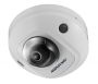 Миникупольная IP-видеокамера Wi-Fi 2Мп HikVision DS-2CD2525FWD-IWS (2.8 мм) с EXIR-подсветкой до 10 м Миникупольная IP-видеокамера Wi-Fi 2Мп HikVision DS-2CD2525FWD-IWS (2.8 мм) с EXIR-подсветкой до 10 м
