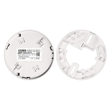 Извещатель пожарный Болид ДИП-34А-03-С дымовой, оптико-электронный, адресно-аналоговый