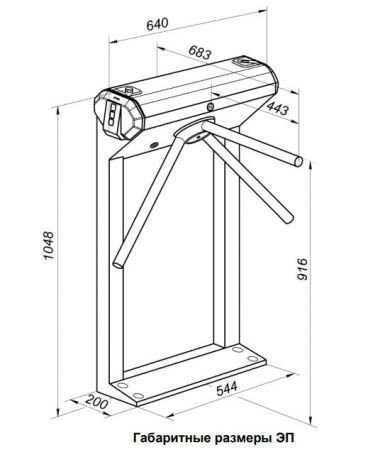Биометрическая электронная проходная PERCo-KT02.9B с ПО PERCo-SP13, с планками Антипаника Биометрическая электронная проходная PERCo-KT02.9B с ПО PERCo-SP13, с планками Антипаника