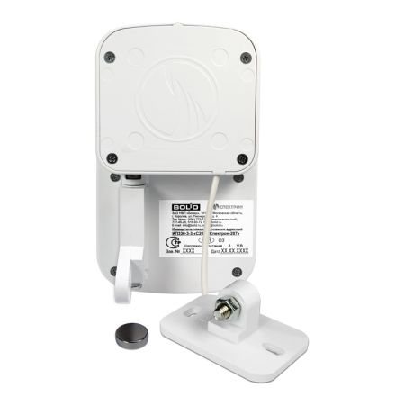 Извещатель пожарный Болид С2000-Спектрон-207 пламени, адресный, инфракрасный