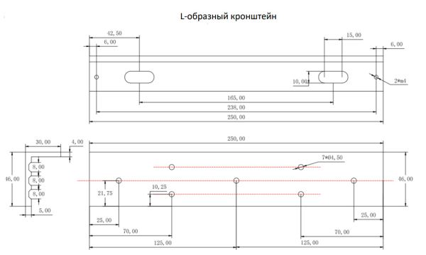 Комплект монтажных уголков HikVision DS-K4H255-LZ для электромагнитных замков DS-K4H255
