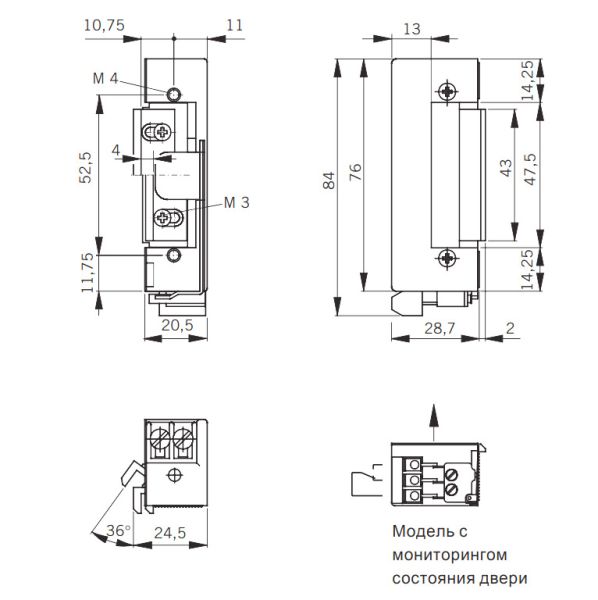Электрозащелка dormakaba Basic 448 Easy Adapt Lucky с регулируемым язычком, 12 - 24 V DC, НЗ