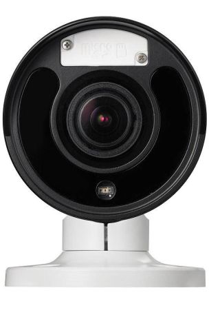 Антивандальная IP-видеокамера 2Мп DC-T4233HRX с обогревателем