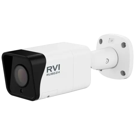IP-видеокамера 5Мп RVi-2NCT5369 (2.7-13.5)