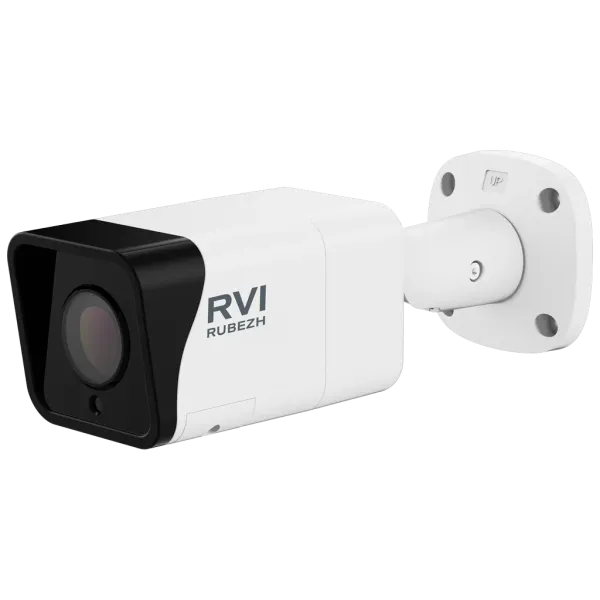 IP-видеокамера 5Мп RVi-2NCT5369 (2.7-13.5)