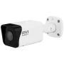 IP-видеокамера 5Мп RVi-2NCT5369 (2.7-13.5)
