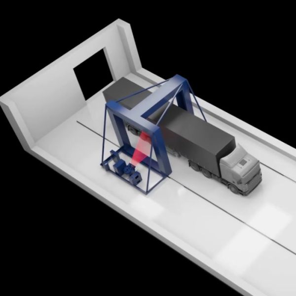 Инспекционно-досмотровый комплекс Бета-9132 Инспекционно-досмотровый комплекс Бета-9132