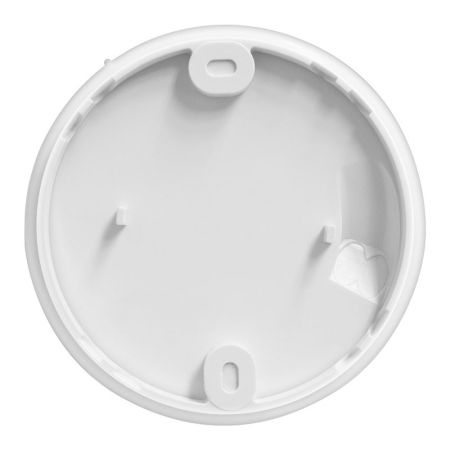 Извещатель охранный пассивный Болид С2000-ГРАЦИЯ ИСП.01 оптико-электронный инфракрасный адресный