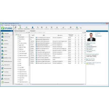 Бесплатное программное обеспечение BioSmart-Studio Light