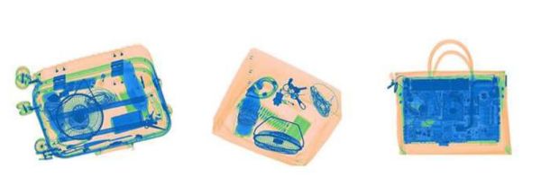 Рентгено-телевизионный интроскоп HikVision NP-SC6550