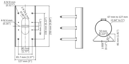 Кронштейн HikVision DS-1475ZJ-SUS