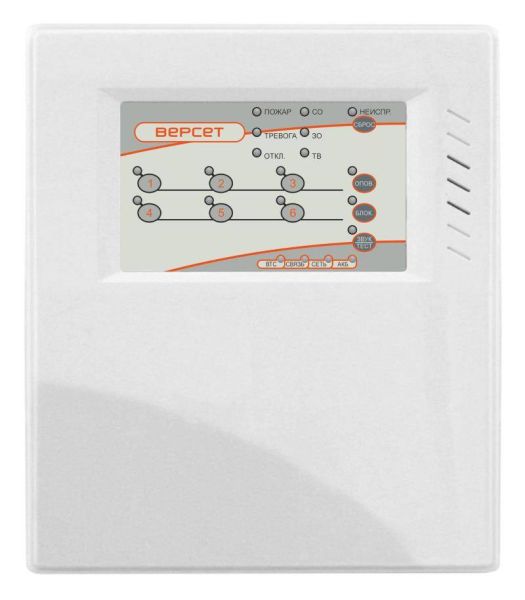 Прибор приемно-контрольный и управления охранно-пожарный Версет 06 УМ