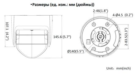 Уличная IP-камера ColorVu 8Мп Hikvision DS-2CD2387G2H-LIU (4 мм) с AcuSense и EXIR/LED подсветкой
