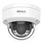 Уличная купольная IP-камера ColorVu 2Мп HiWatch DS-I252L (4 мм) Уличная купольная IP-камера ColorVu 2Мп HiWatch DS-I252L (4 мм)