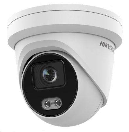 Уличная IP-видеокамера 4Мп HikVision DS-2CD2347G2-LU(C) (2.8 мм) с технологиями ColorVu и AcuSense