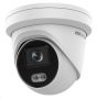 Уличная IP-видеокамера 4Мп HikVision DS-2CD2347G2-LU(C) (2.8 мм) с технологиями ColorVu и AcuSense
